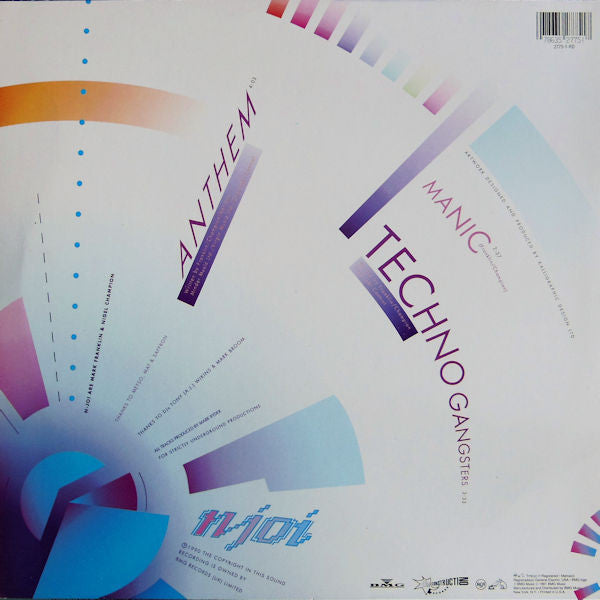 N-Joi : Music From A State Of Mind (12", Single, Promo)