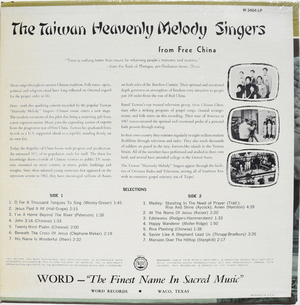The Taiwan Heavenly Melody Singers : From Free China (LP, Mono)