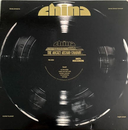 China (28) : China (LP, Album, Glo)