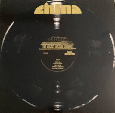 China (28) : China (LP, Album, Glo)