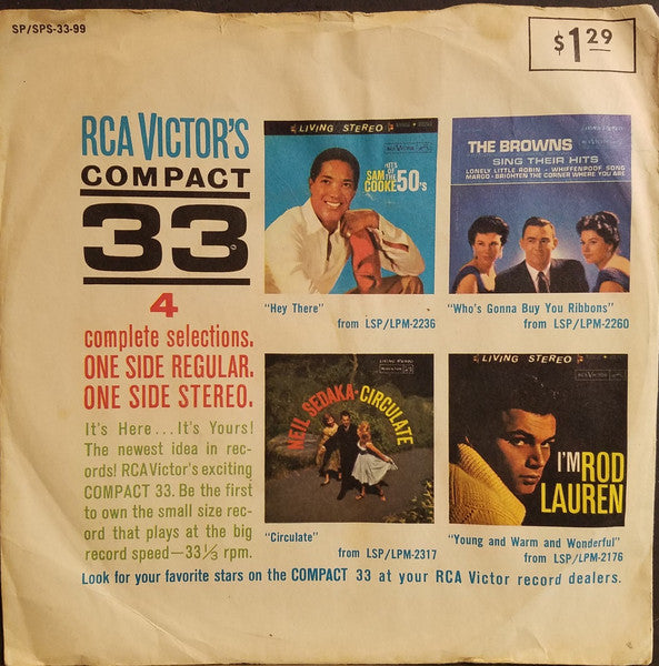 Various : Untitled (7", EP, Mono)