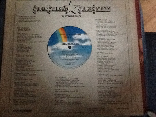 Lynyrd Skynyrd : Gimme Back My Bullets (LP, Album, RE)