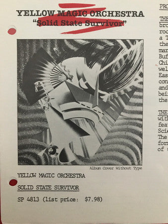 Various : Foreplay #33: A&M's Pre-Release Sampler (July 1980) (12", S/Sided, Promo, Smplr)