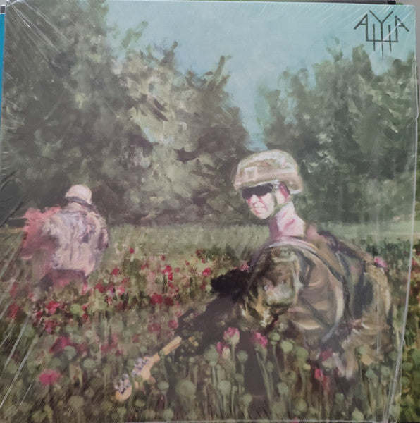 Are They Yes They Are : Are They Yes They Are (LP, Album)