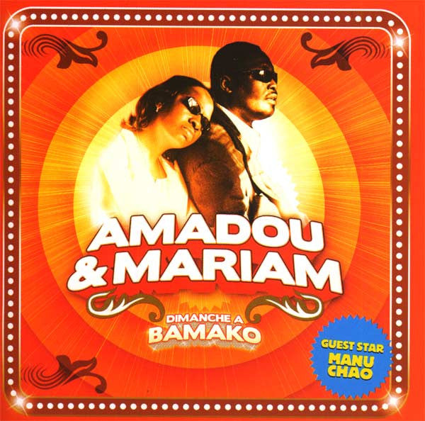 Amadou & Mariam : Dimanche A Bamako (CD)