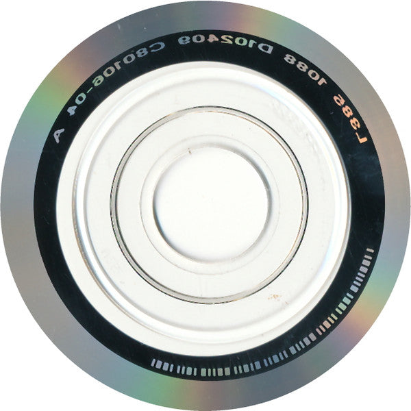 Counting Crows : August And Everything After (CD, Album, Club, RE, RP, BMG)