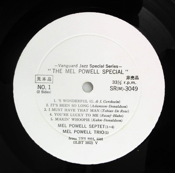 Mel Powell : The Mel Powell Special (LP, Comp, Promo)