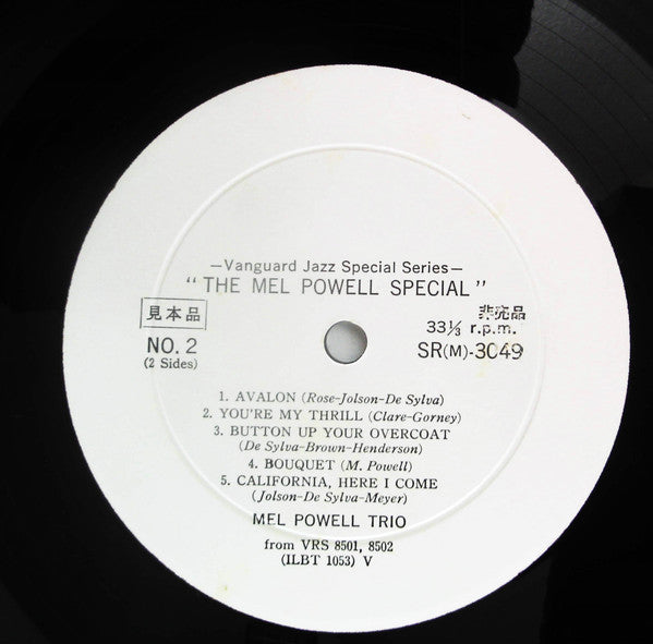 Mel Powell : The Mel Powell Special (LP, Comp, Promo)