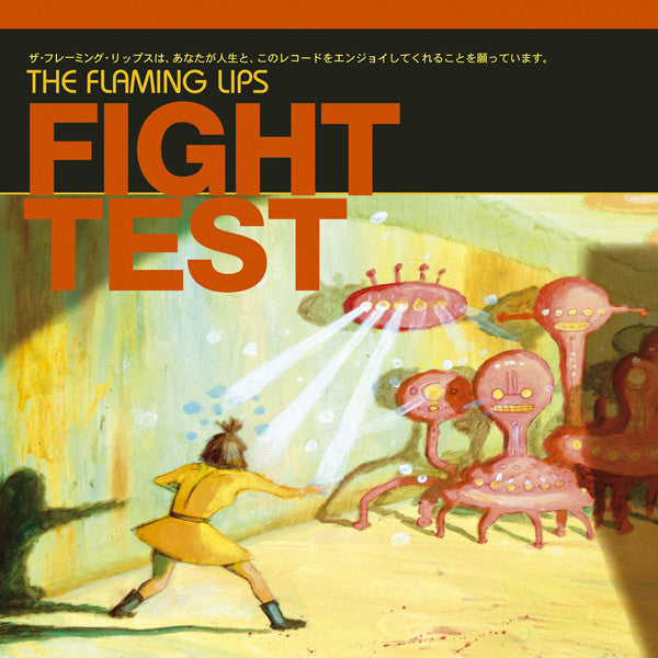 The Flaming Lips : Fight Test (CD, EP, Enh, WEA)