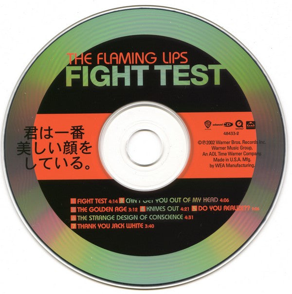 The Flaming Lips : Fight Test (CD, EP, Enh, WEA)