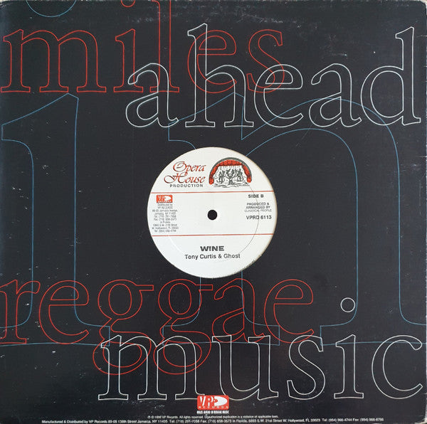 Red Rat / Tony Curtis & Ghost (6) : Dwayne / Wine (12")
