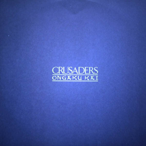 The Crusaders : Ongaku Kai, Live In Japan (LP, Album)