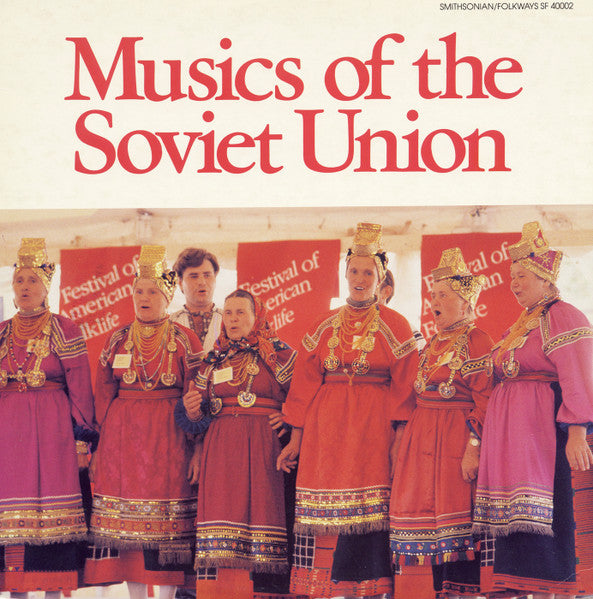 Various : Musics Of The Soviet Union (LP, Album, Comp)