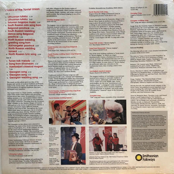 Various : Musics Of The Soviet Union (LP, Album, Comp)