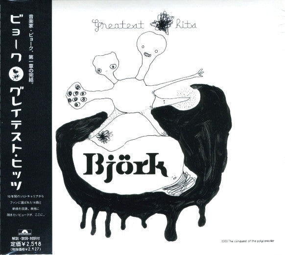 Björk : Greatest Hits (CD, Comp, Gat)