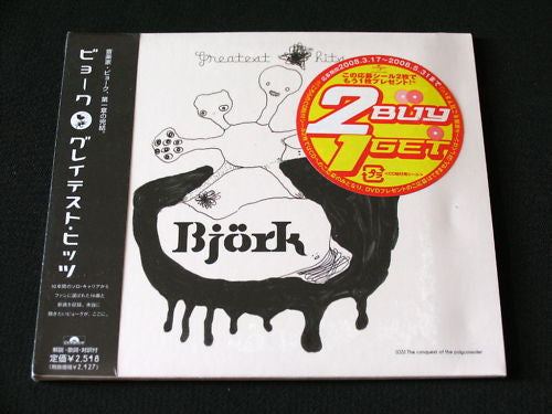 Björk : Greatest Hits (CD, Comp, Gat)