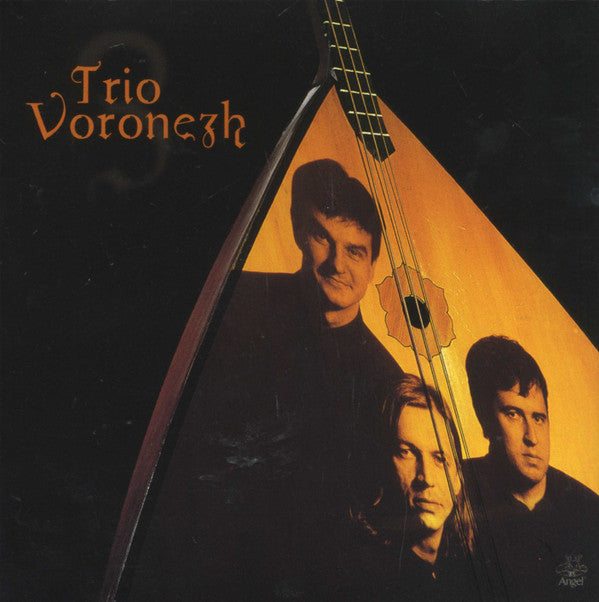 Trio Voronezh : Trio Voronezh (HDCD, Album)