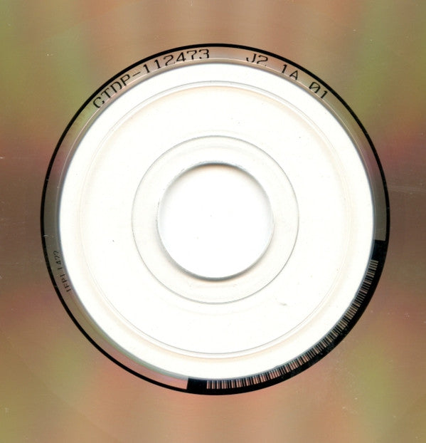 Ollabelle : Ollabelle (CD, Album)