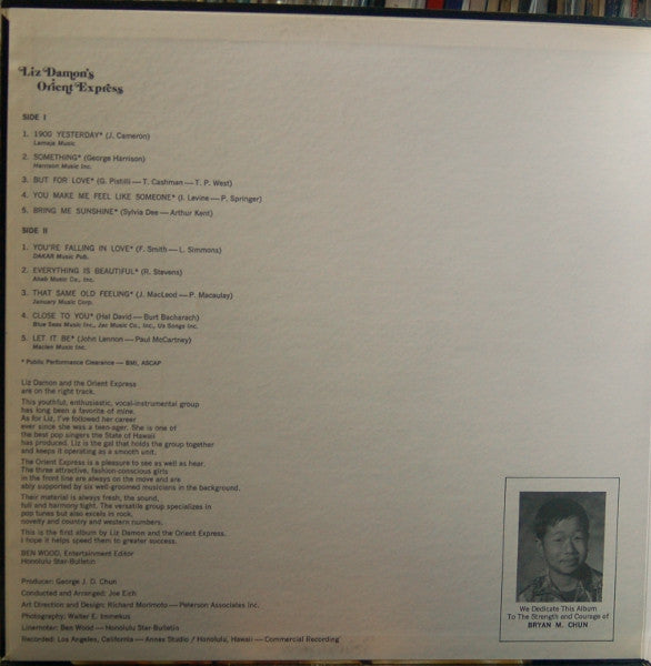 Liz Damon's Orient Express : Liz Damon's Orient Express (LP, Album, RE, Mon)