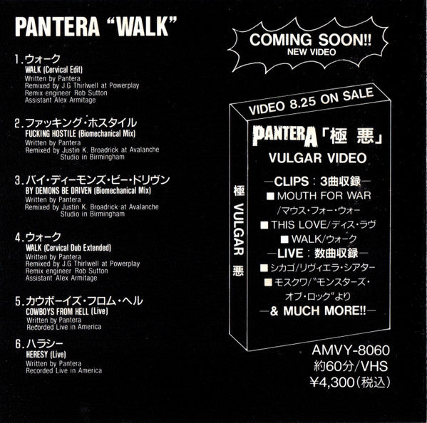 Pantera : Walk (CD, EP)