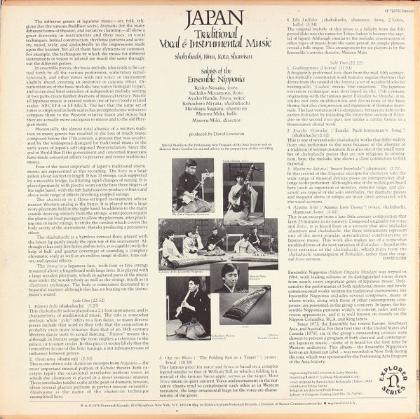 Soloists Of The Ensemble Nipponia* : Japan (Traditional Vocal & Instrumental Music - Shakuhachi, Biwa, Koto, Shamisen) (LP, Album)