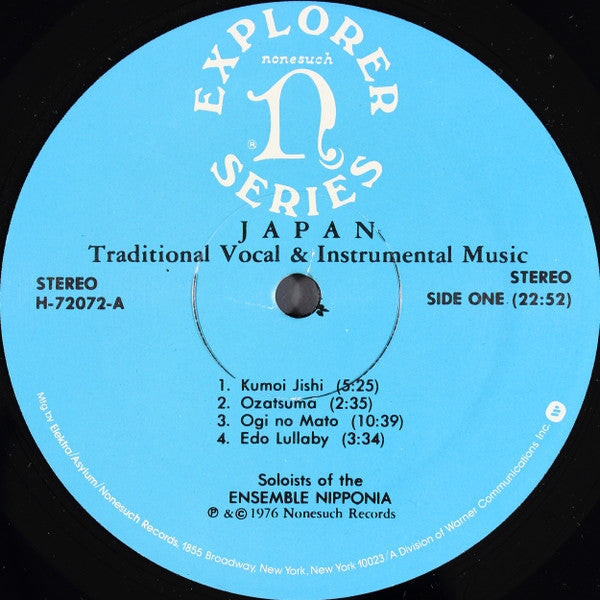 Soloists Of The Ensemble Nipponia* : Japan (Traditional Vocal & Instrumental Music - Shakuhachi, Biwa, Koto, Shamisen) (LP, Album)