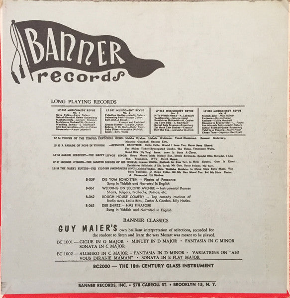 Various : Rough House Comedy (10", Comp)