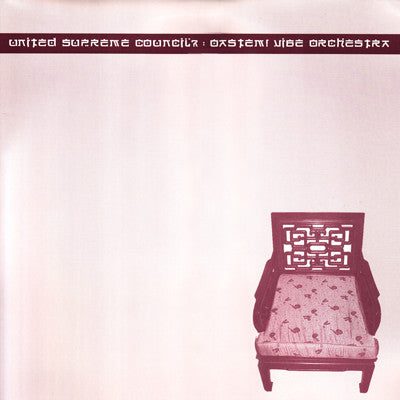 United Supreme Council : Oastem! Vibe Orchestra (LP, Album)