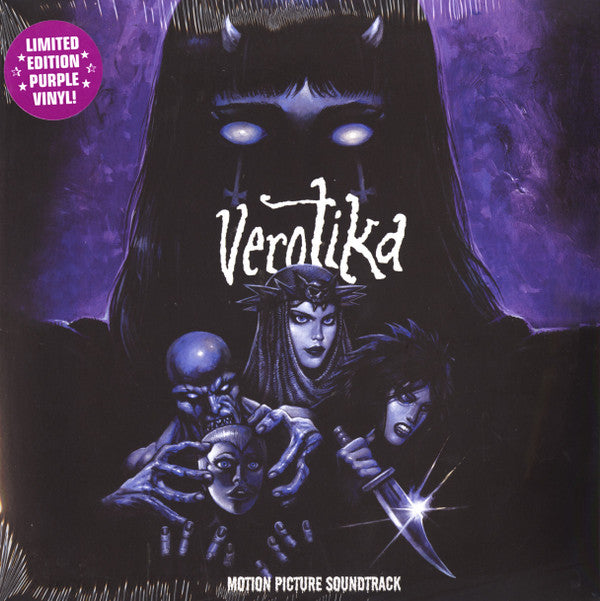 Various : Verotika (Motion Picture Soundtrack) (LP, Comp, Ltd, Pur)