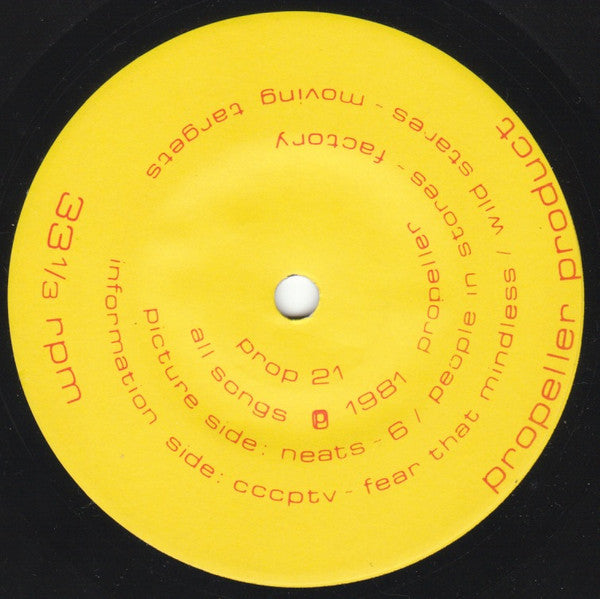 Various : Propeller Product (7")
