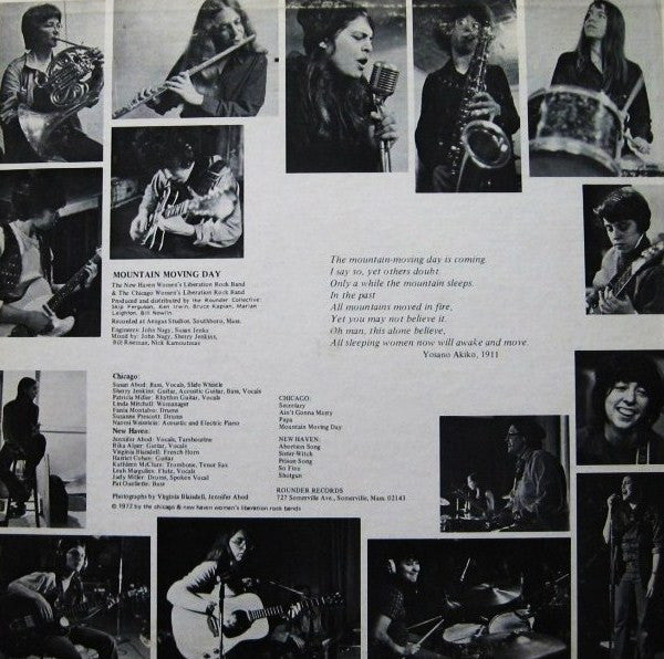 The New Haven Women's Liberation Rock Band, The Chicago Women's Liberation Rock Band : Mountain Moving Day (LP, Album)