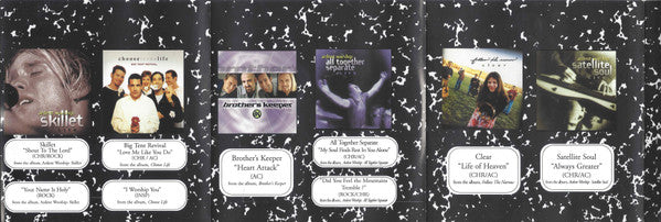 Various : Ardent Records 101 Fall Semester Singles (CD, Maxi, Comp, Promo)