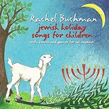 Rachel Buchman : Jewish Holiday Songs For Children (CD, Album)