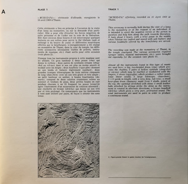 The Gelugpa Sect / The Nyingmapa Sect : Musique Rituelle Tibetaine (LP, Album, RE)