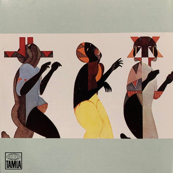 Stevie Wonder : Innervisions (CD, Album)