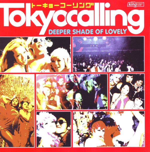 Various : Tokyocalling (Deeper Shade Of Lovely) (CD, Comp)