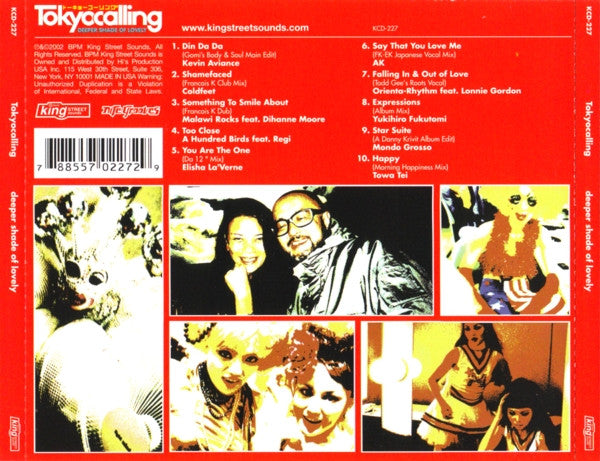 Various : Tokyocalling (Deeper Shade Of Lovely) (CD, Comp)