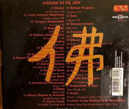 Ravin : Buddha-Bar III (2xCD, Comp, Mixed)