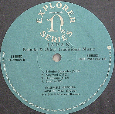 Ensemble Nipponia : Japan (Kabuki & Other Traditional Music) (LP, Album)