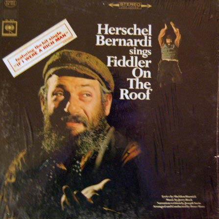 Herschel Bernardi : Herschel Bernardi Sings Fiddler On The Roof (LP)