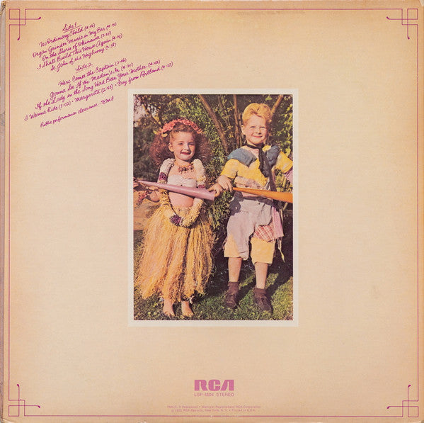 Jane Getz : No Ordinary Child (LP, Album)