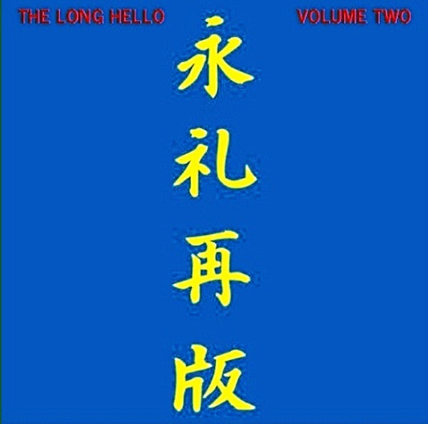 Nic Potter & Guy Evans : The Long Hello Volume Two (LP, Album)