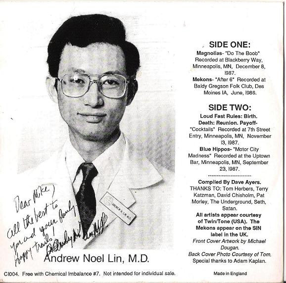 Various : The Andrew Noel Lin Memorial Trailer Park EP (7", EP)
