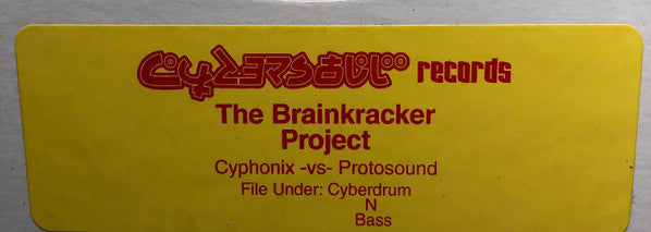 Cyphonix -Vs- Protosound : The Brainkracker Project (12")