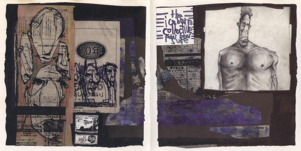 The Iceburn Collective : Polar Bear Suite (CD, Album)
