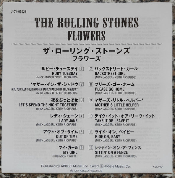 The Rolling Stones : Flowers (CD, Comp, Promo, RE, RM, Pap)