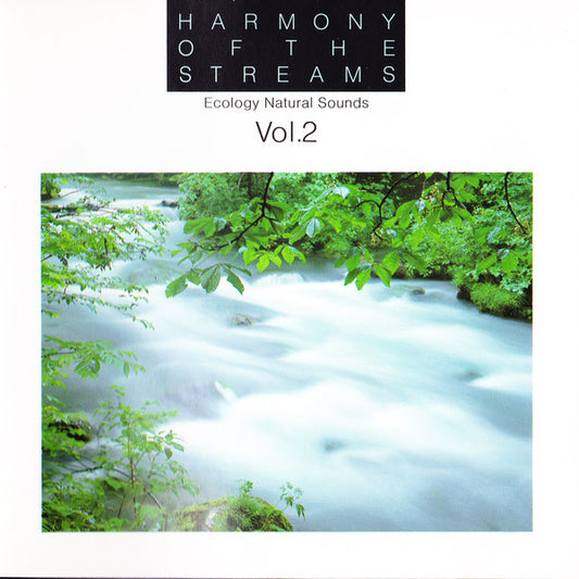 No Artist : Harmony Of The Streams (CD, Album, RE)
