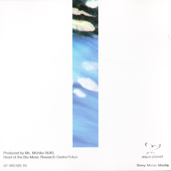 No Artist : Harmony Of The Streams (CD, Album, RE)