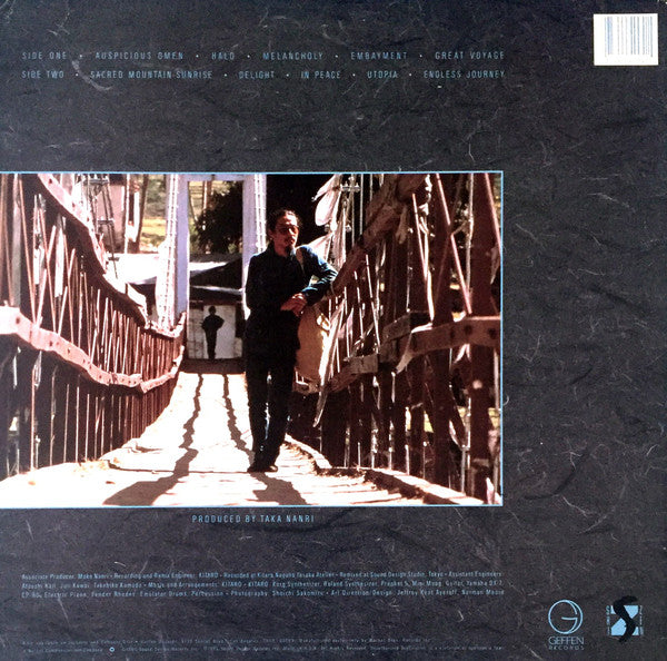 Kitaro : Toward The West (LP, Album)