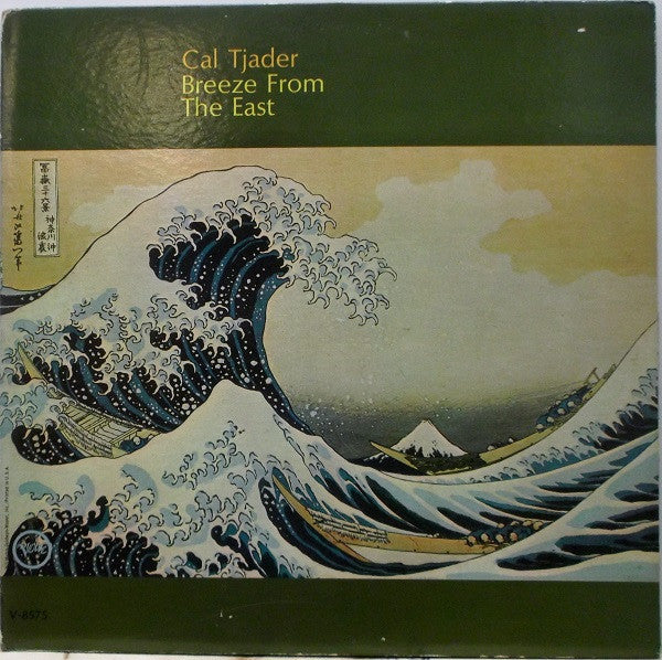 Cal Tjader : Breeze From The East (LP, Album, Mono, Gat)